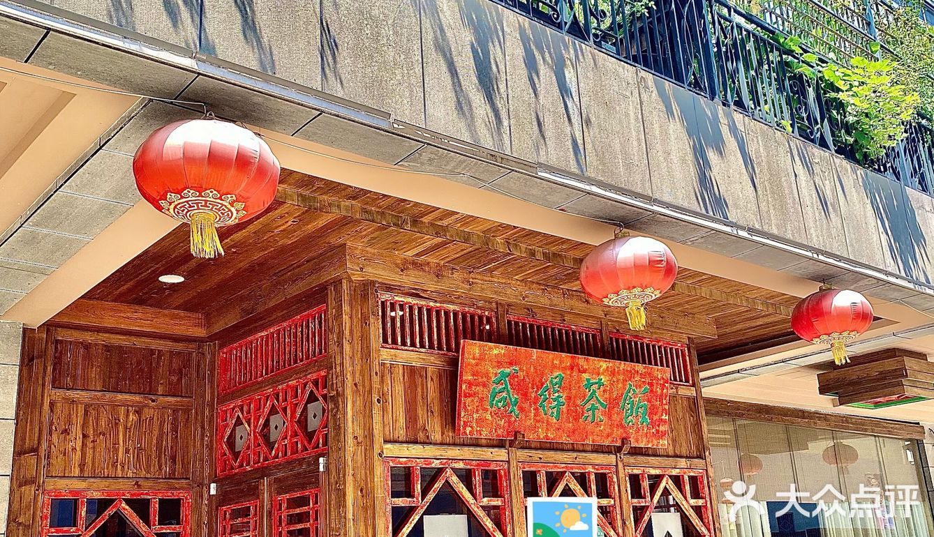 可用版本“闲来陕西麻将万能开挂神器	”开挂辅助详细步骤-第2张图片