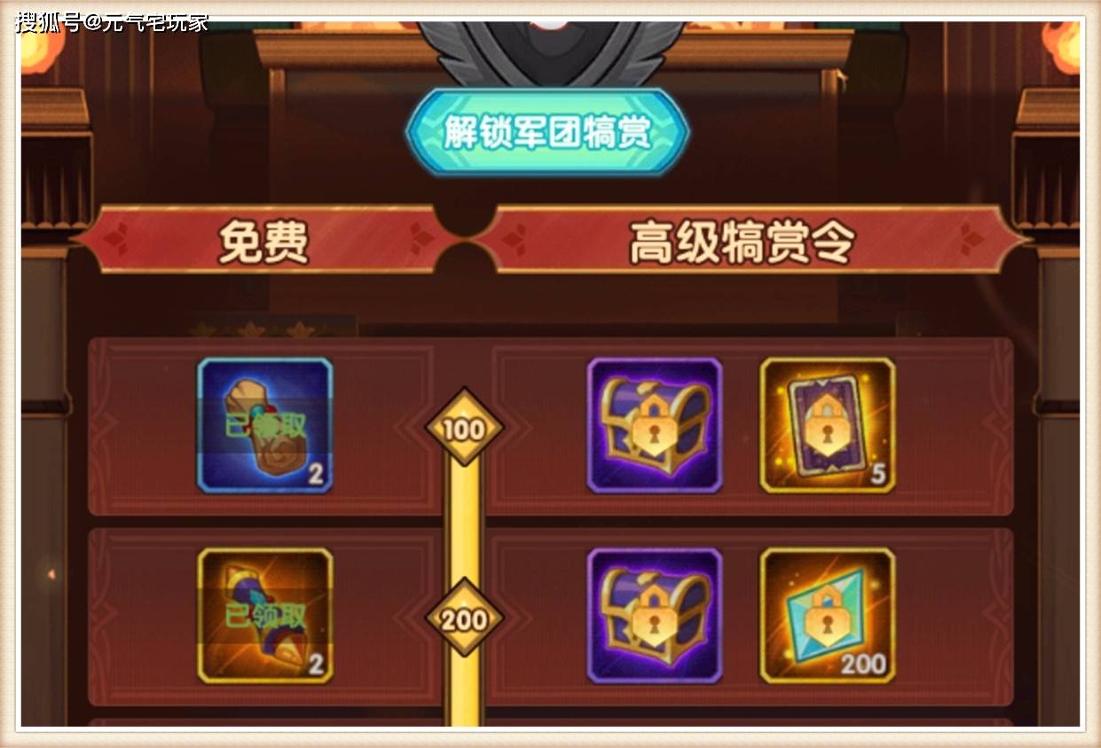 玩家辅助神器：“嘉兴黑桃a有没有挂	”详细透视辅助教程-第1张图片