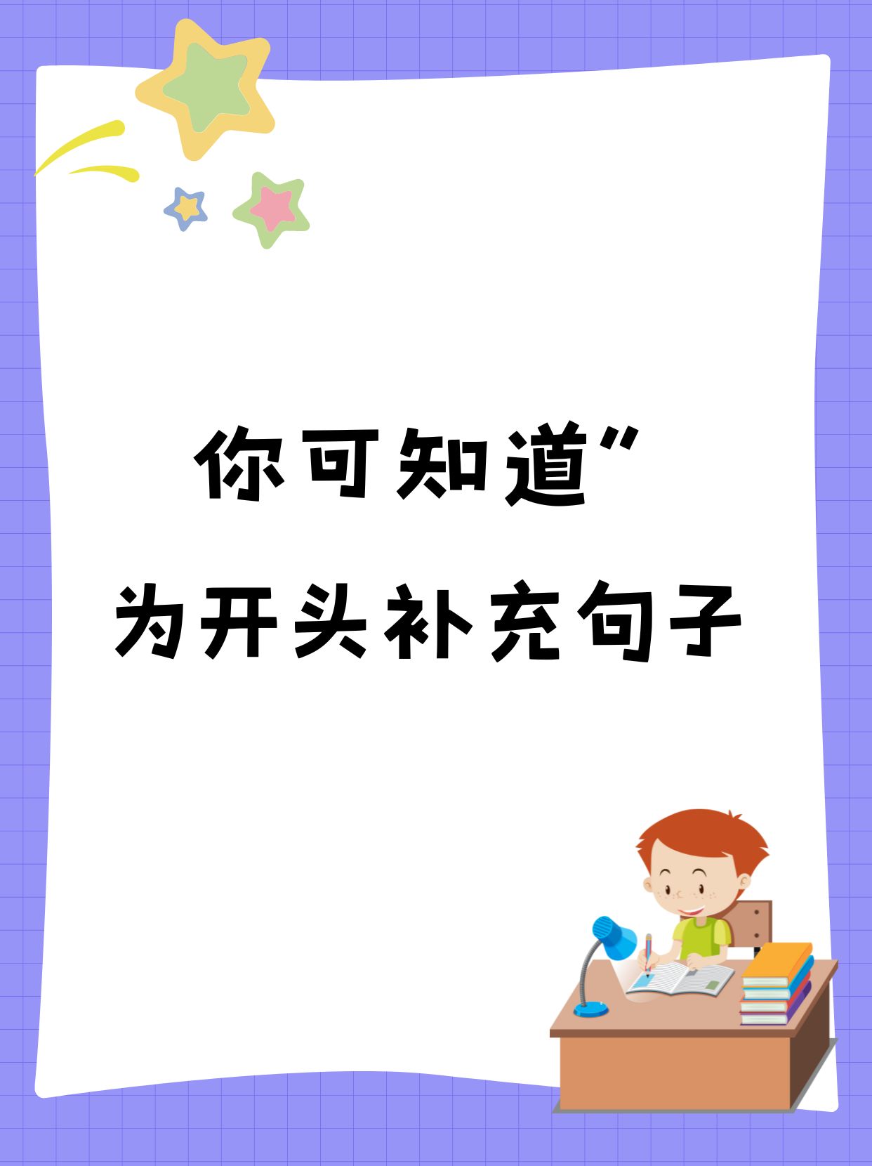 3分钟学会“中至讨赏有挂吗”(透视)其实确实有挂-第2张图片