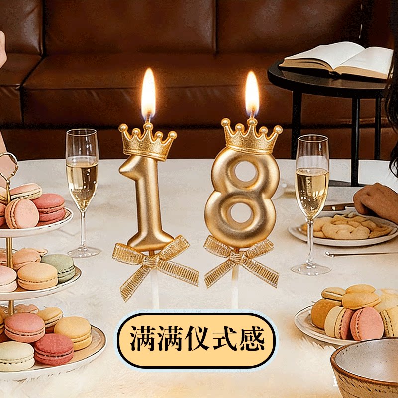 18秒详论!微乐双扣如何拿好牌”开挂(透视)辅助教程-第1张图片