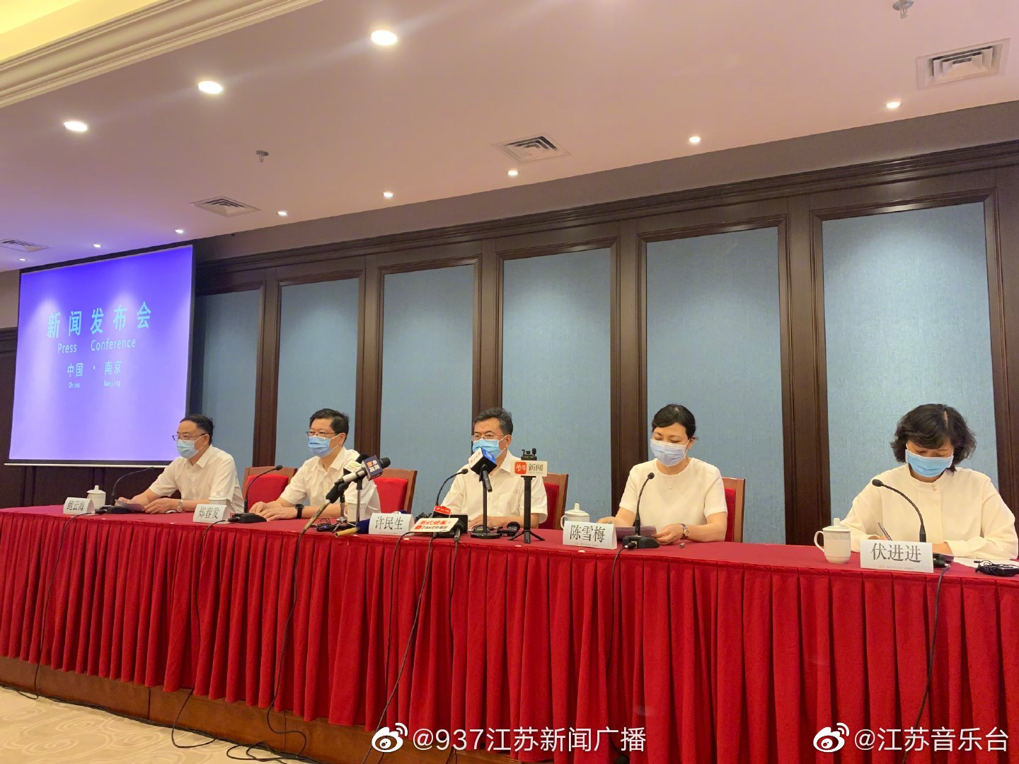 关于南京江宁通报3例阳性情况的信息-第1张图片