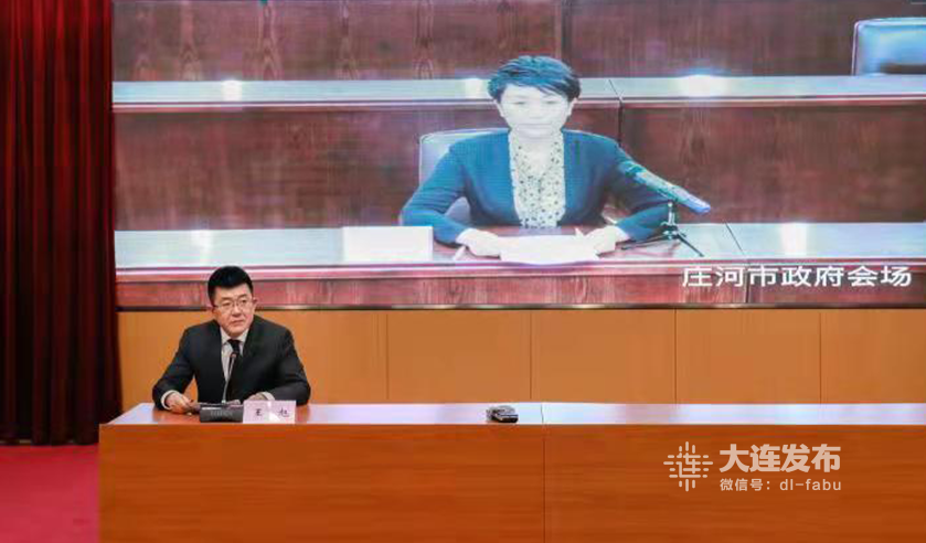 【大连发现2例阳性/大连又发现2例确诊病】-第1张图片