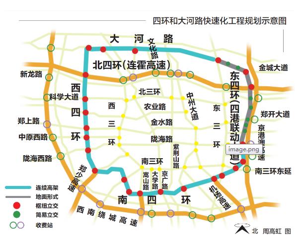 郑州限行2021年2月最新通知.郑州限行2021年5月最新通告-第1张图片