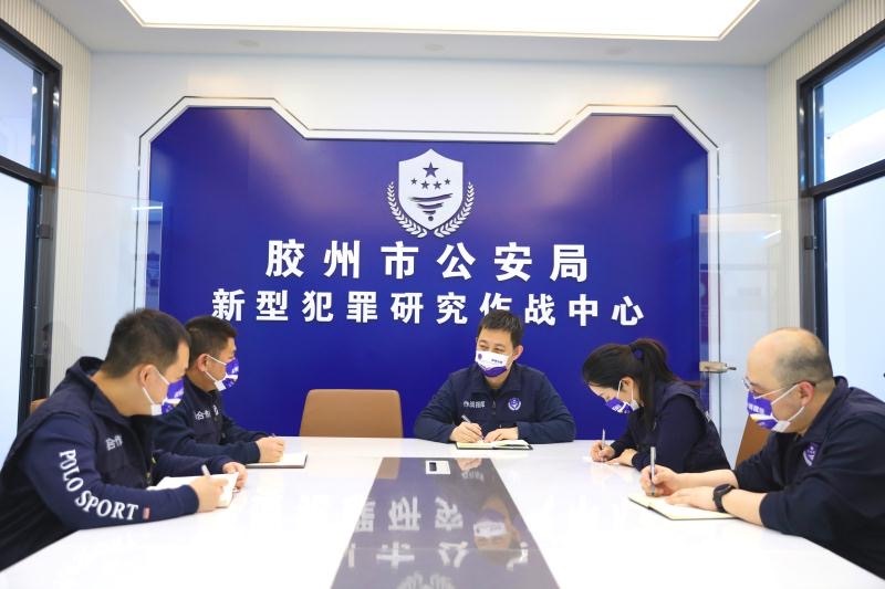 “胶州疫情最新消息” 胶州疫情通报？-第1张图片
