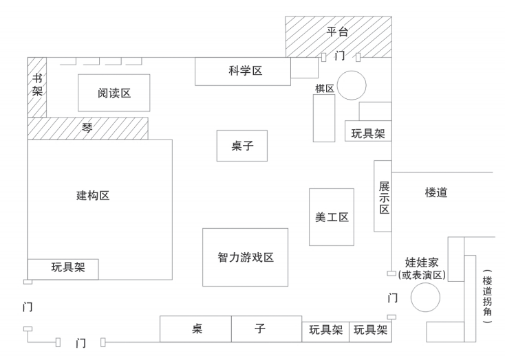 实操教程“518互游大厅透视作弊”详细分享装挂步骤教程-第2张图片