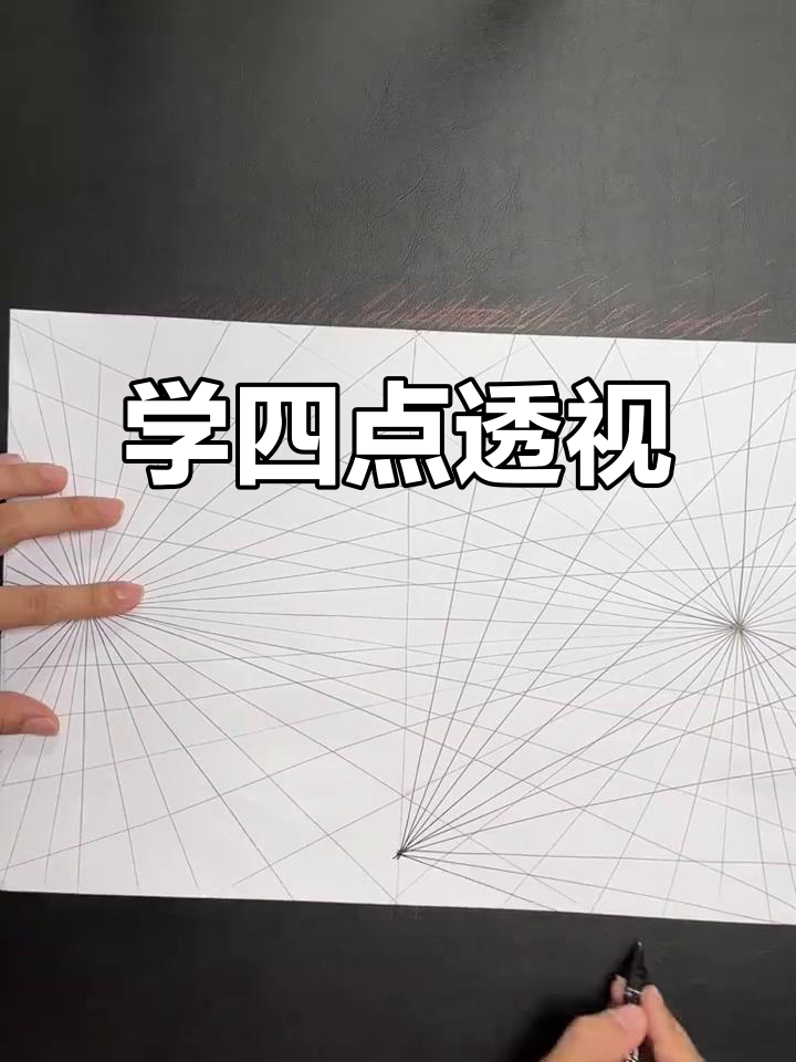 教程辅助“wpk有透视辅助嘛”详细开挂玩法-第1张图片