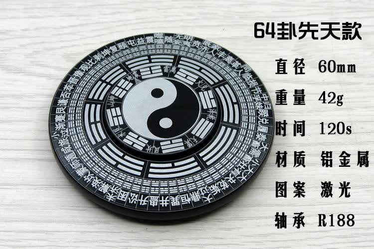 安装程序教程“花城牌舍开卦神器通用版”详细外挂透视辅助软件教程-第2张图片