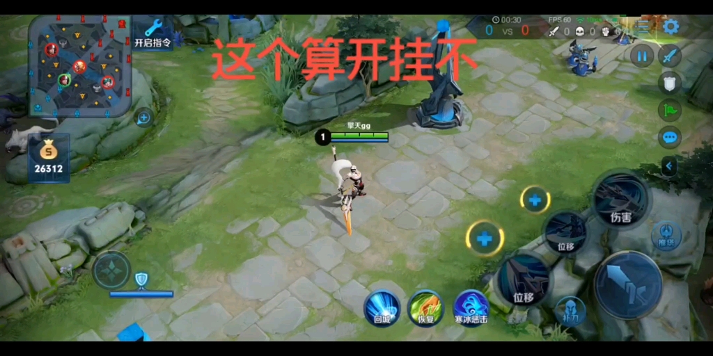 开挂辅助工具“闲来广东麻将开挂插件下载	”详细分享装挂-第2张图片