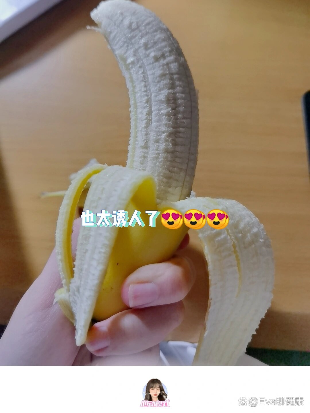 实测分析“微乐广东麻将万能开挂器通用版”详细分享装挂步骤-第1张图片