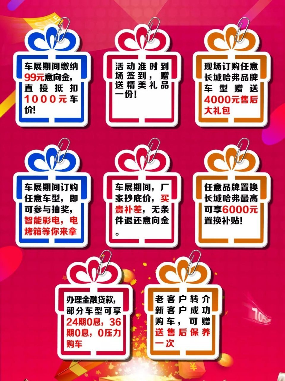 万能开挂辅助“一起宁德钓蟹有挂什么手机	”太坑人了,真的有挂-第2张图片