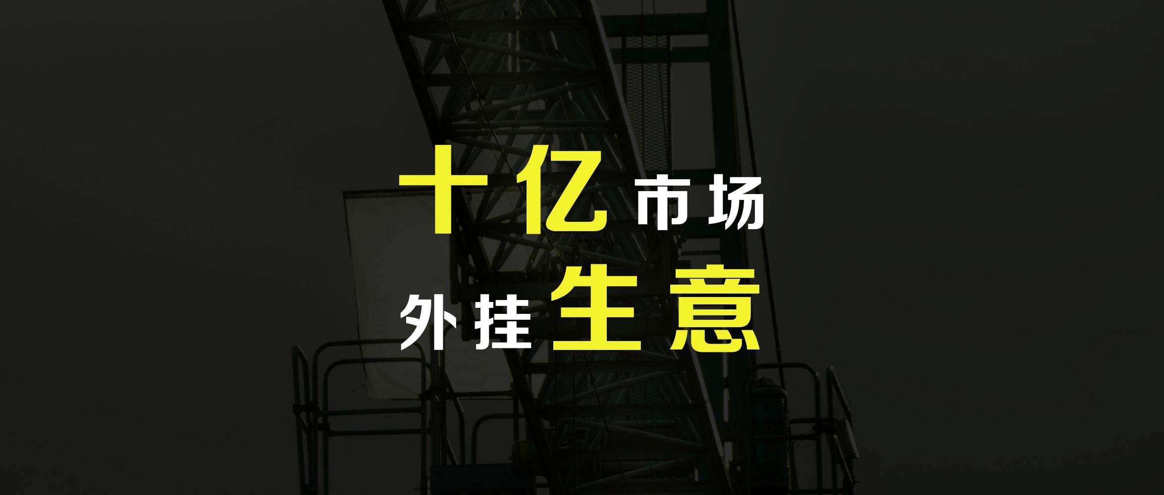 万能开挂辅助“微信跑得快万能开挂器(透视)	”详细开挂玩法-第1张图片