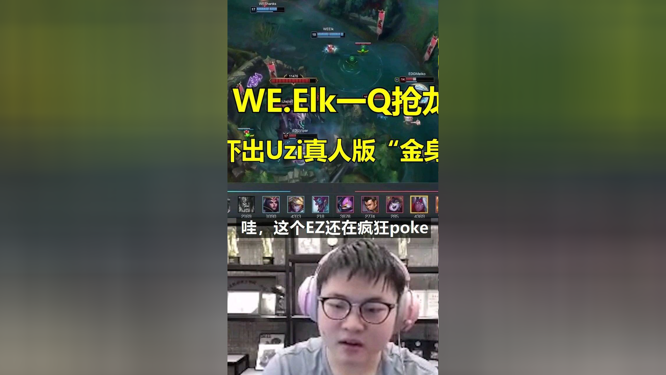 玩家必搜“wepoker有挂吗？百度知道	”详细分享装挂步骤教程-第2张图片