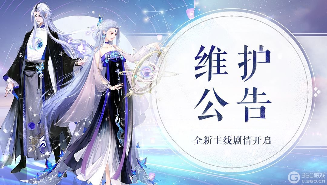 玩家必看教程“轩辕大厅透视免费	”(透视)开挂辅助脚本+详细开挂安装教程-第2张图片