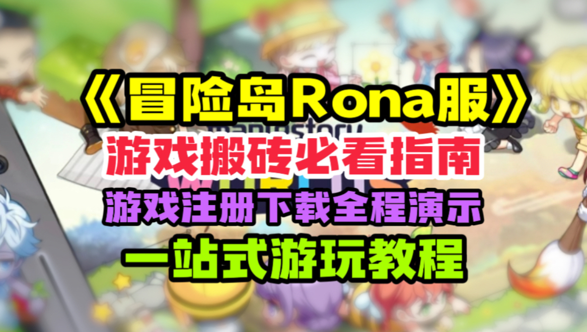 必看教程“蜀山四川麻将小程序外卦神器下载安装”(透视挂)辅助透视教程-第1张图片