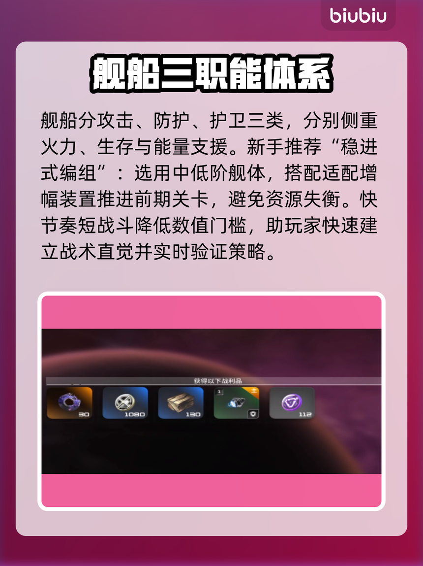 开挂辅助工具“哈灵麻将开挂神器下载安装”开挂(透视)辅助神器-第1张图片