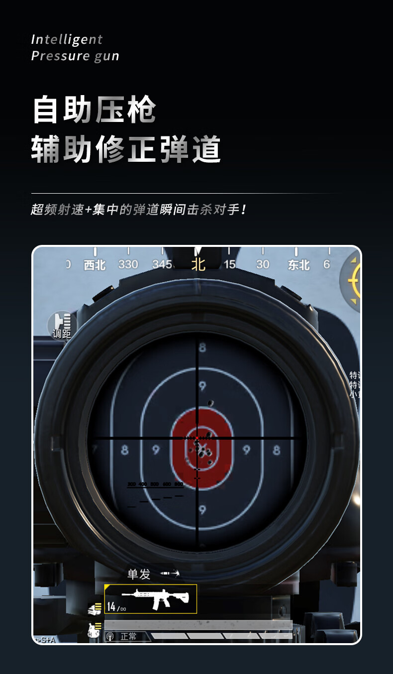 安装程序教程“花城牌舍开卦神器通用版	”详细外挂透视辅助软件教程-第1张图片