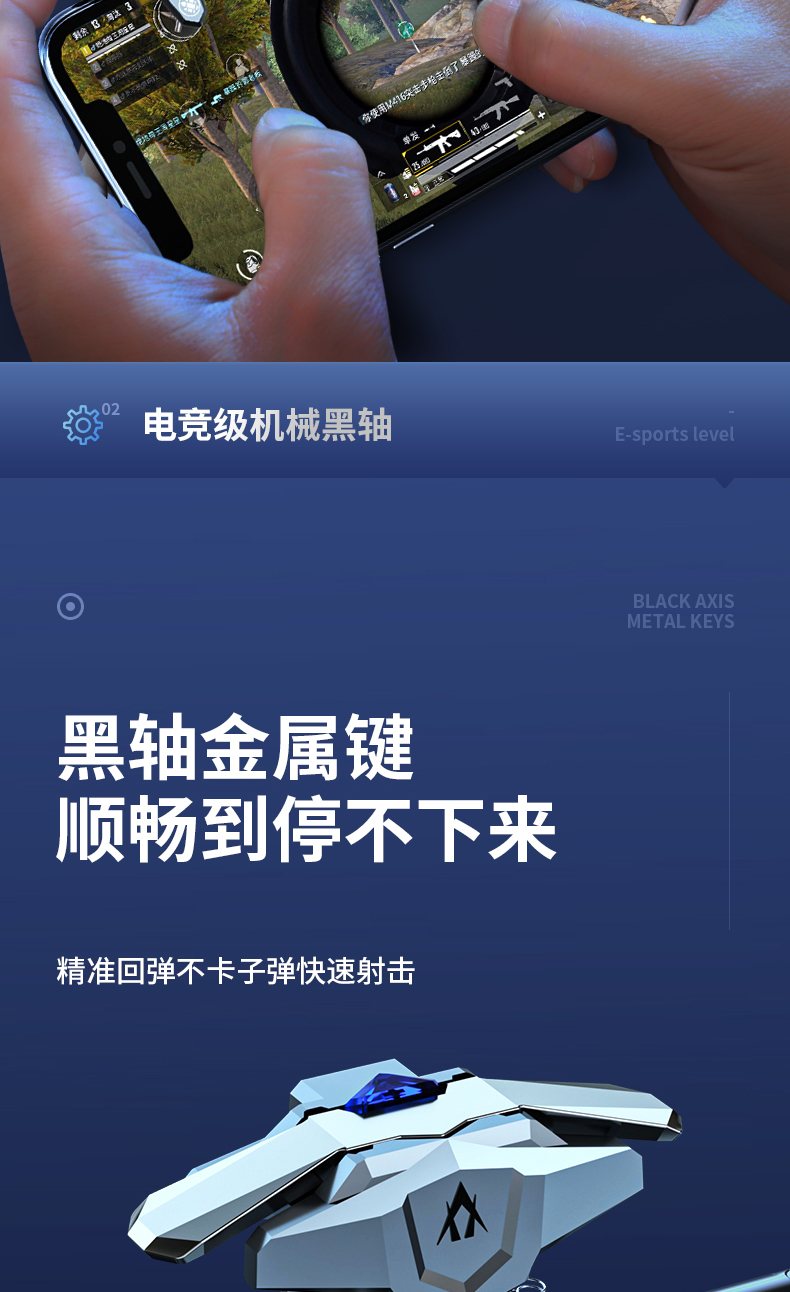 安装程序教程“花城牌舍开卦神器通用版”详细外挂透视辅助软件教程-第2张图片