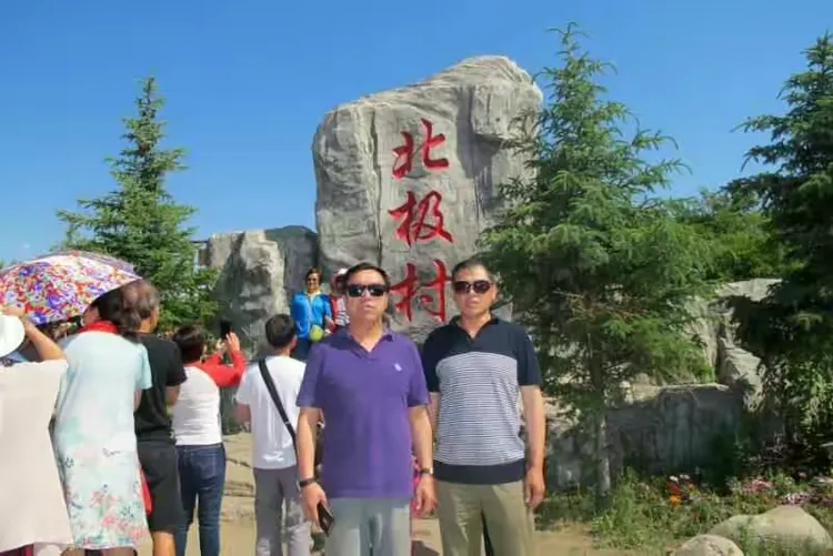 实操教程“老友内蒙麻将有挂吗”通用版下载教程-第1张图片