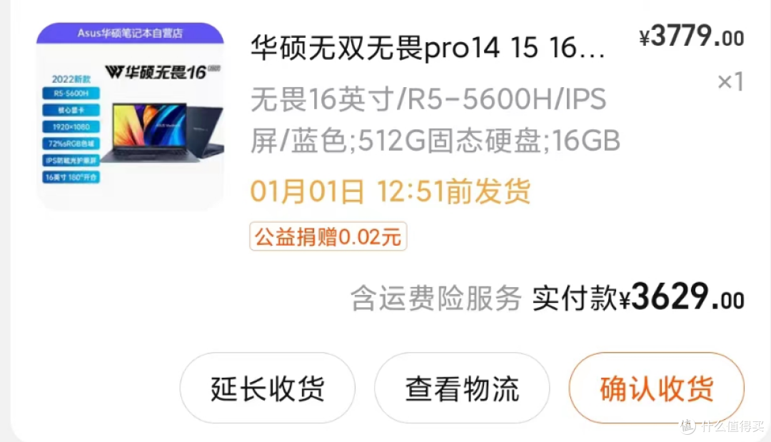 可用版本“hhpoker透视软件辅助	”科技辅助神器手机版-第1张图片