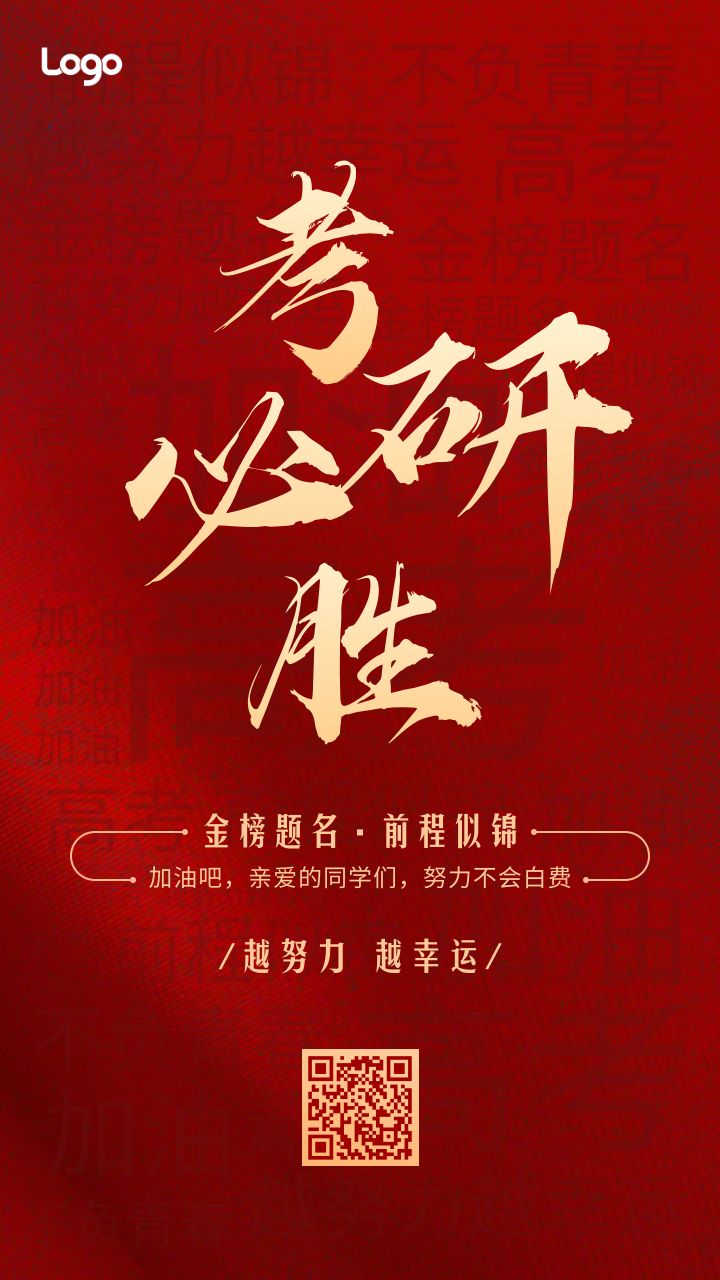 一键必胜“哈灵上海麻将开挂神器下载安装”(作弊)辅助透视教程-第1张图片