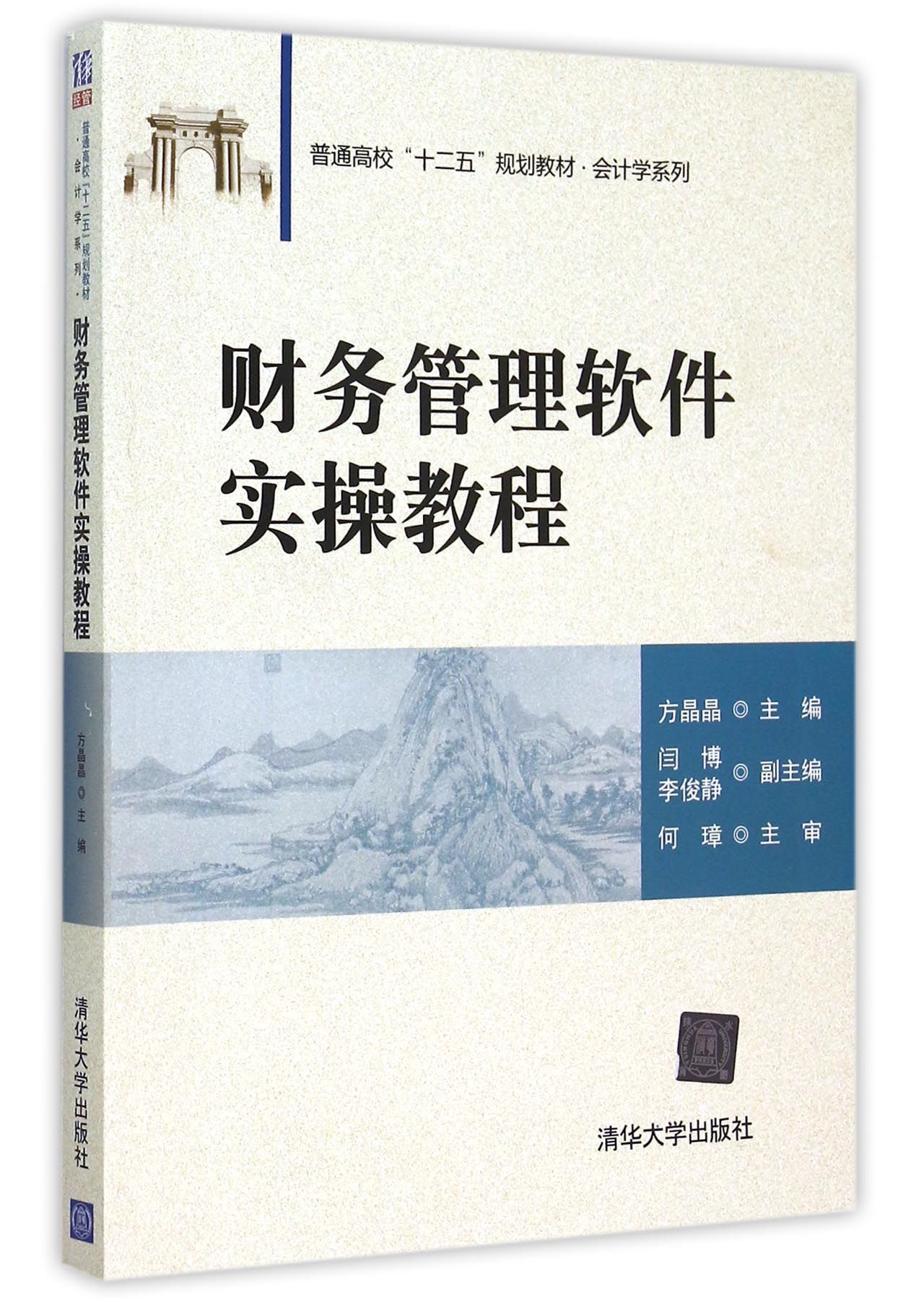 实操教程“斗棋联盟可以开挂吗(透视)”详细开挂玩法-第2张图片