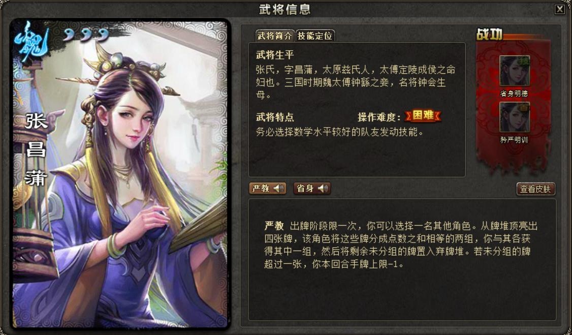 我来教大家“德州局wepoker是不是有挂”小程序必赢神器（开挂教程）-第2张图片