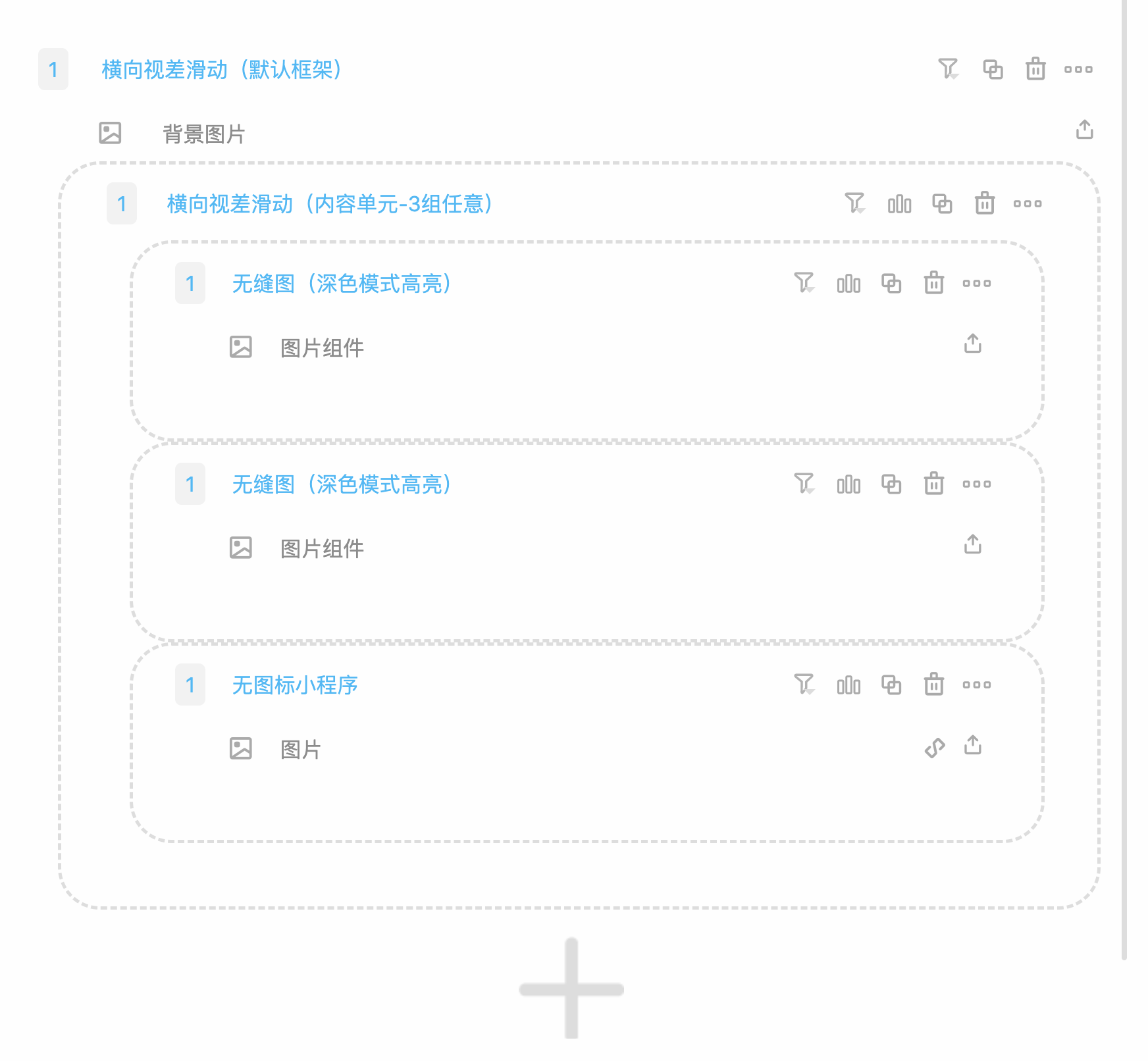 实测分析“雀神麻将小程序免费开挂器(透视)	”详细辅助透视-第2张图片
