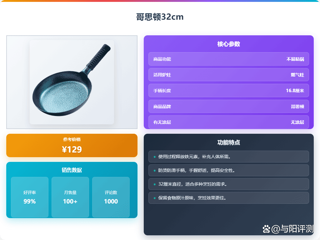 2026最新助赢神器“wepoker透视脚本免费	”详细开挂教程官方正版下载-第1张图片