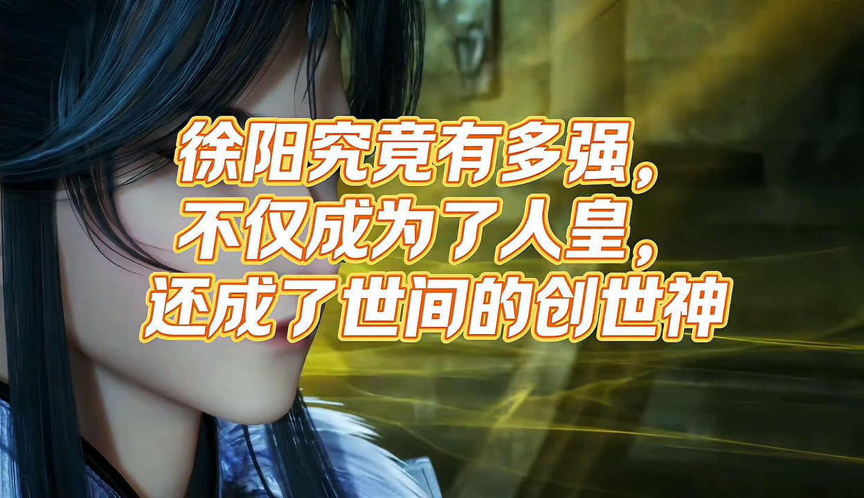 实测分享“人皇大厅牛牛有挂吗”详细开挂教程官方正版下载-第2张图片