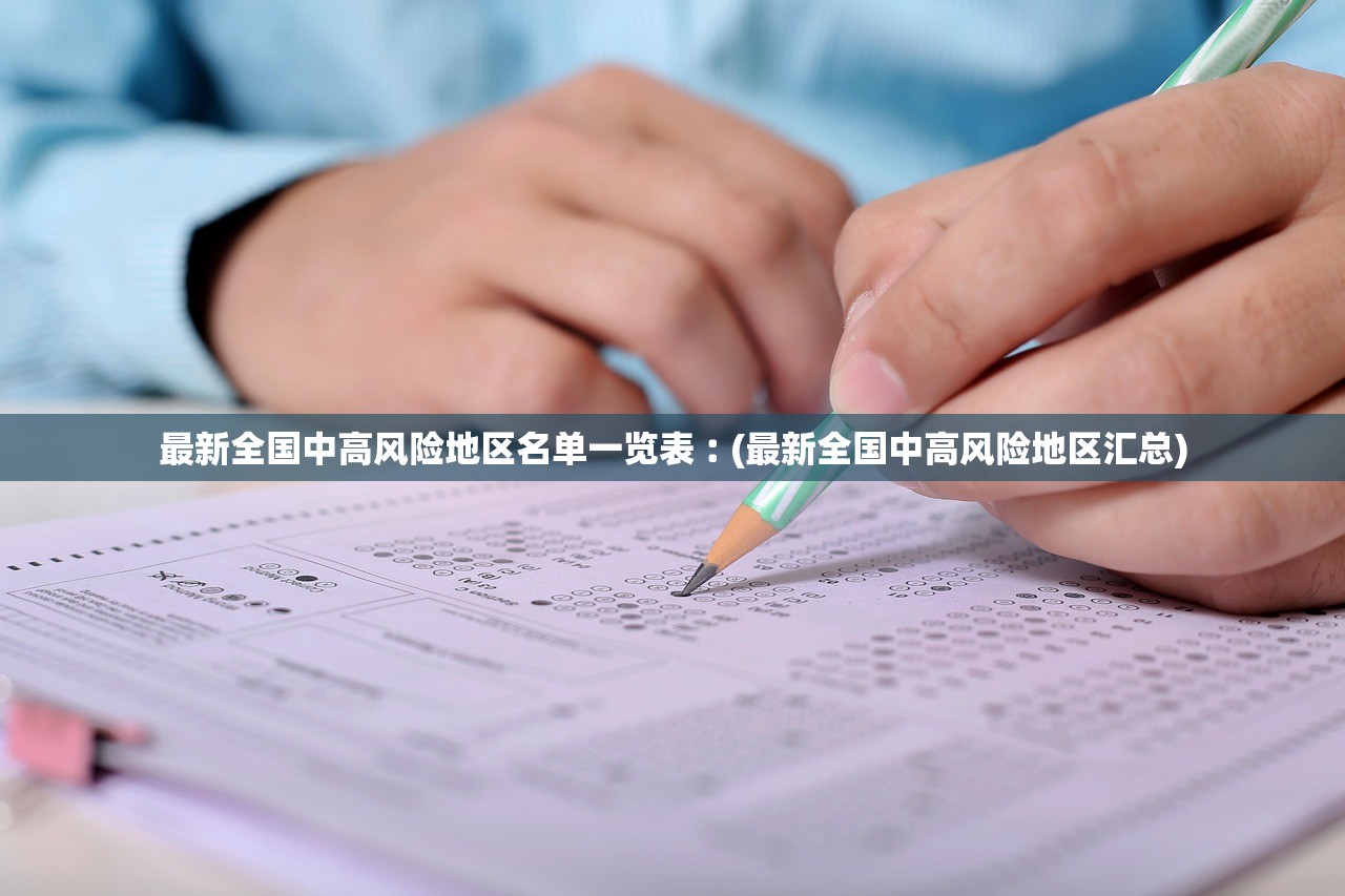 3分钟学会“微乐麻将万能开挂器免费(透视)”详细开挂玩法-第2张图片
