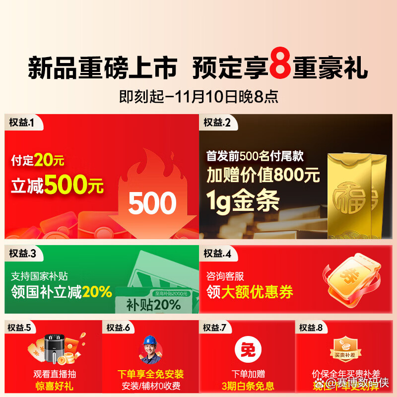 今日必看教程“wepoker透视挂的玩法？	”(曝光透视必备猫腻)-第2张图片