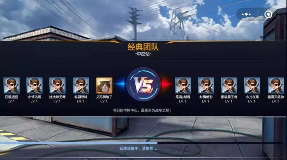 3分钟教程“wepoker德州开挂辅助方法”详细分享装挂步骤教程-第1张图片