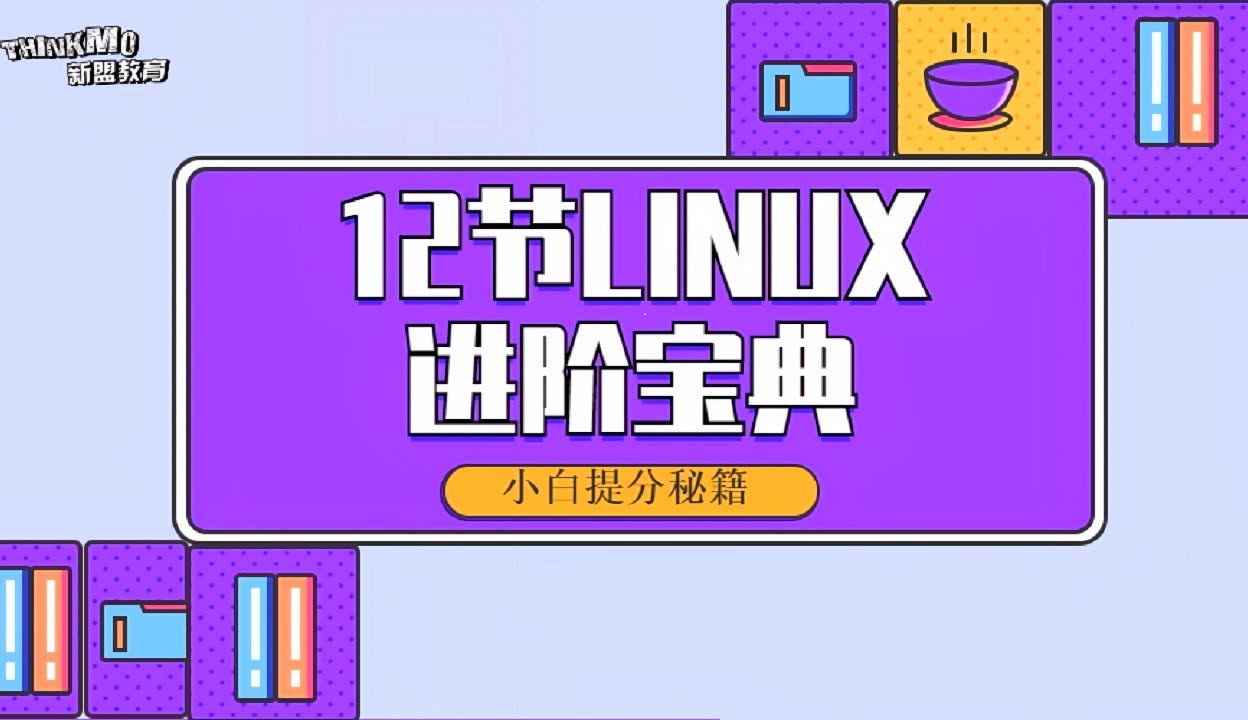 实测教程“开心泉州麻将免费挂	”附开挂脚本详细步骤-第1张图片