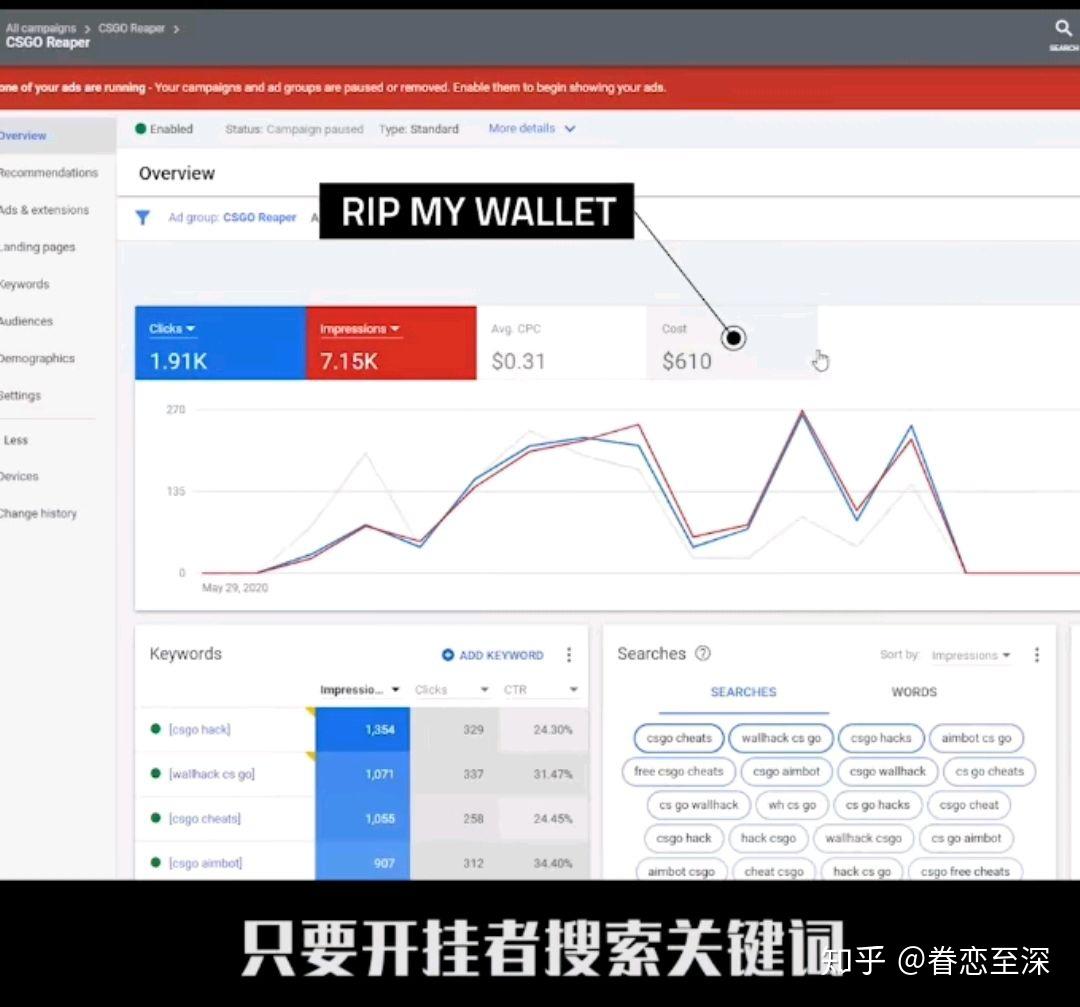 万能开挂辅助“创宇竞技辅助	”详细外挂透视辅助软件教程-第2张图片