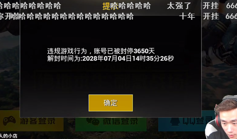 实测开挂辅助“哈灵麻将开挂神器下载安装(透视)”其实确实有挂-第1张图片
