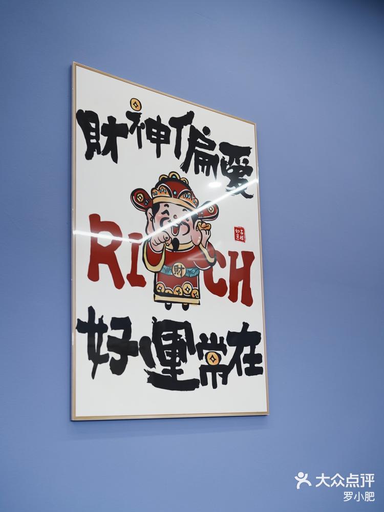 今日盘点“微乐重庆麻将小程序必赢方法”开挂神器安装下载-第2张图片