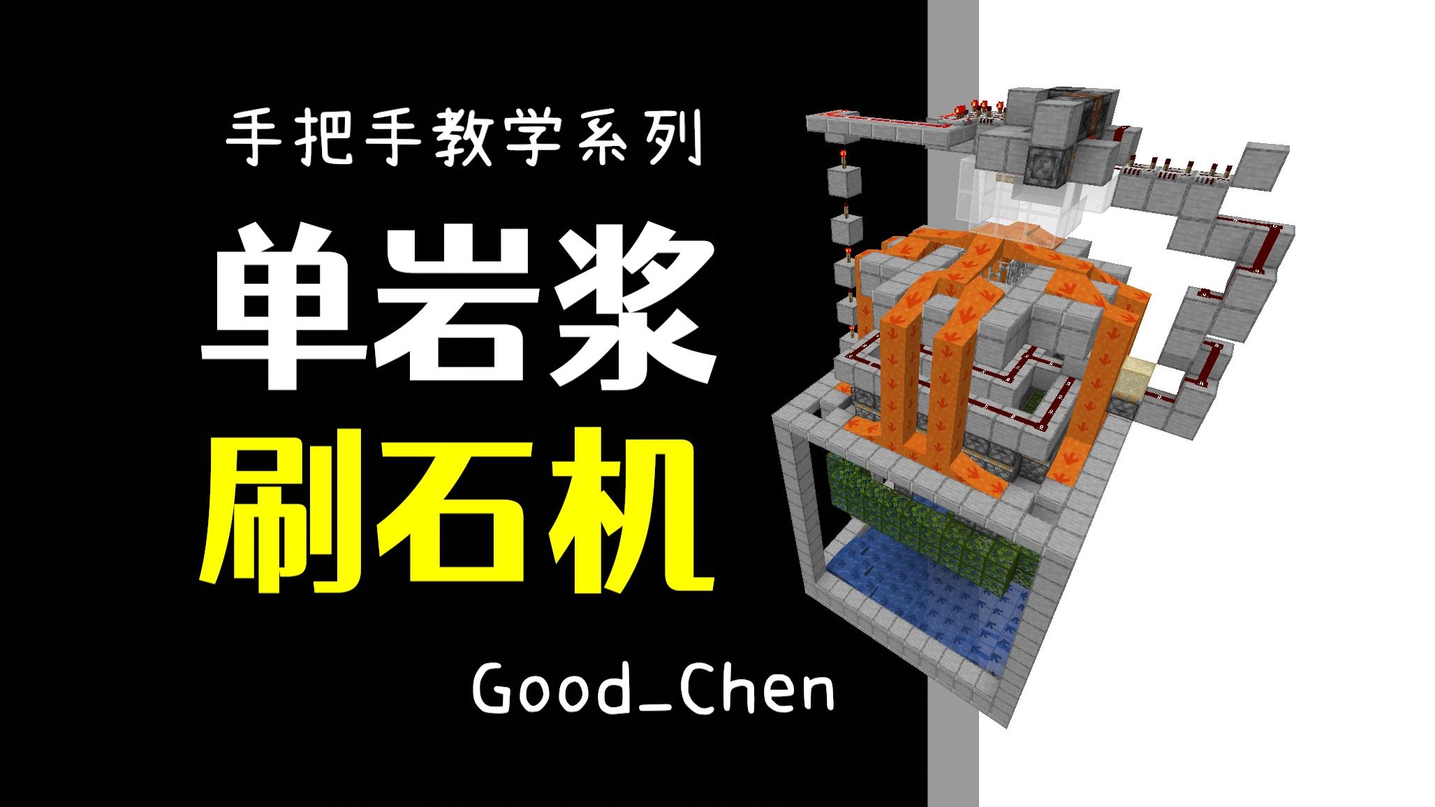 [教程经验]WEpoker辅助器”详细分享装挂步骤-第1张图片