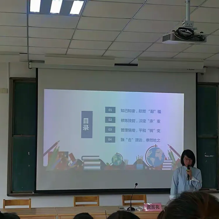 经验分享“启东牌缘到底有挂吗”作弊(透视)透视辅助-第2张图片