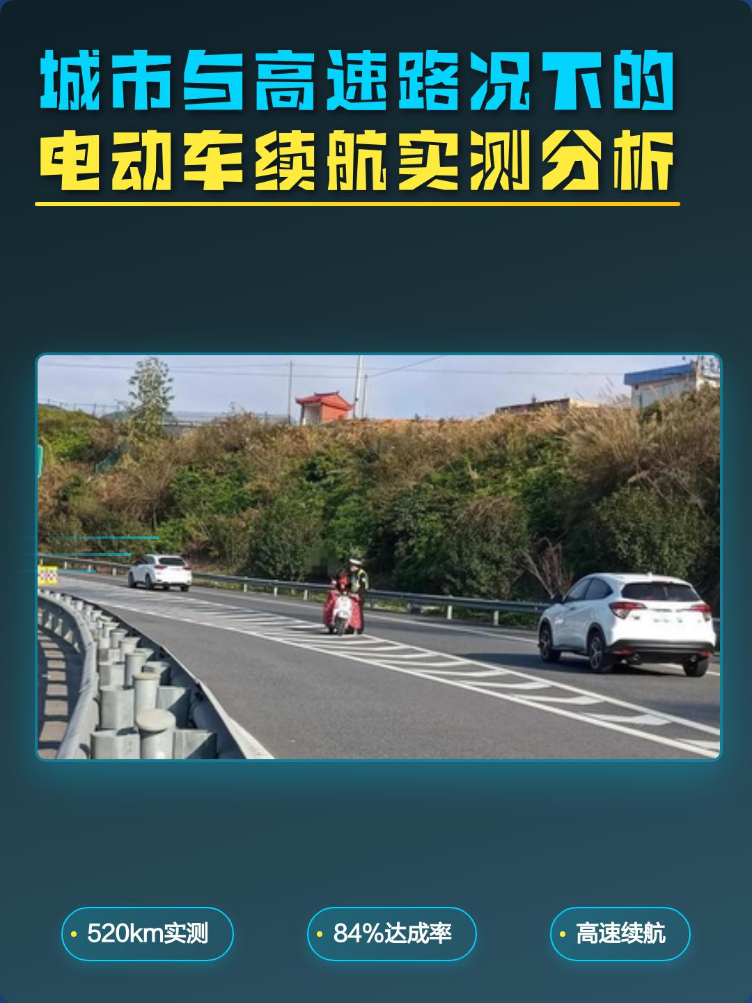 实测分析“新道游拼三张透视挂”开挂辅助脚本+详细开挂-第1张图片