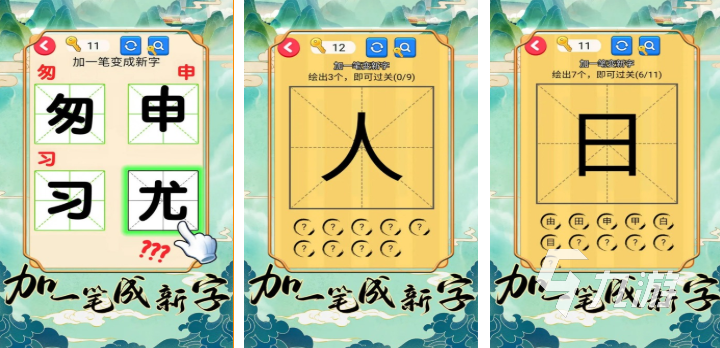 2026首发辅助“超级三加一免费挂	”详细外挂透视辅助软件教程-第1张图片