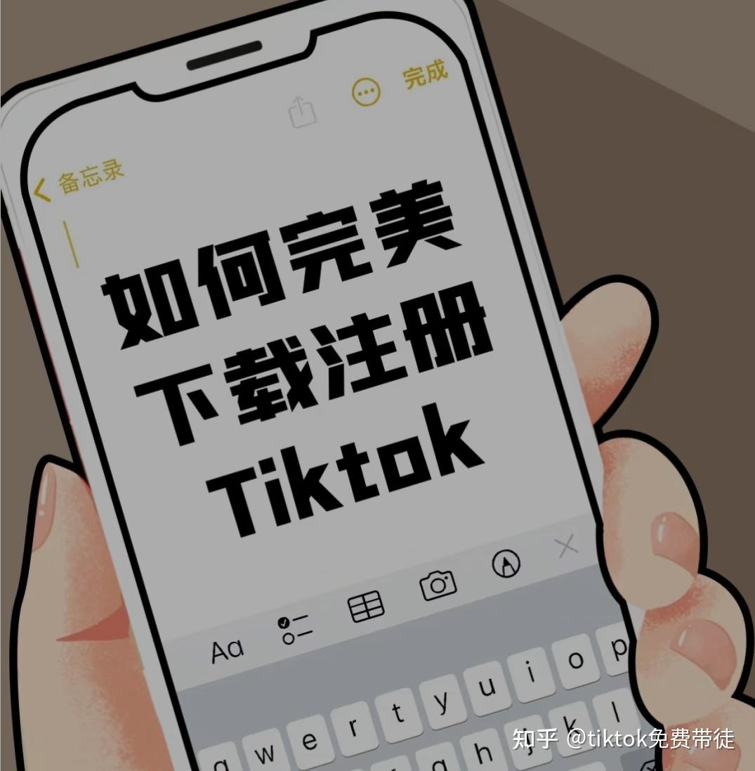 玩家必看教程“众亿大厅透视挂	”通用版下载教程！-第2张图片