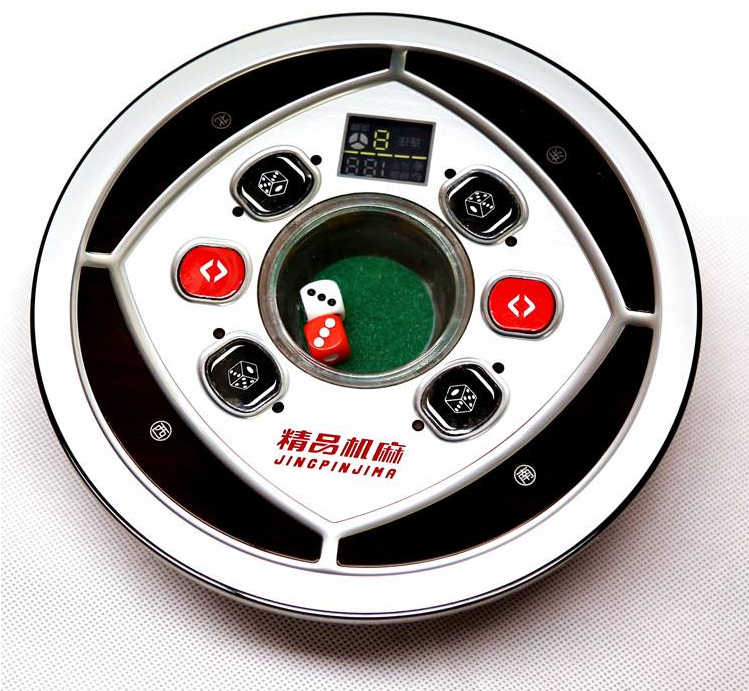 玩家必搜“中至吉安麻将外卦神器下载安装(辅助神器)开挂详细教程-第1张图片