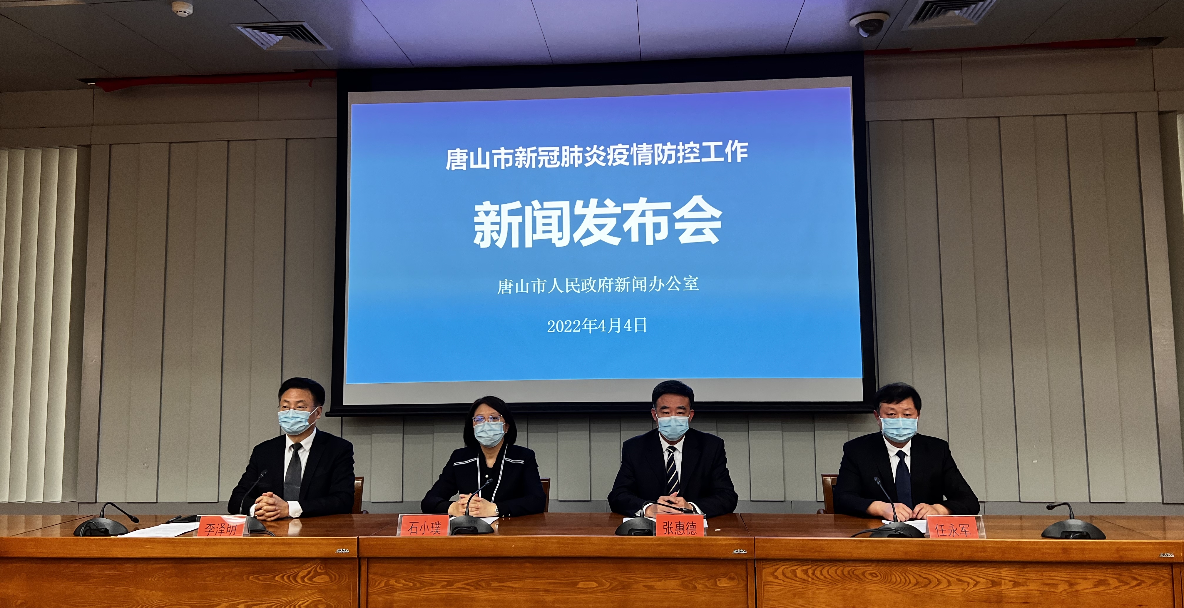 山西省疫情最新消息︰(山西省疫情最新消息2月10日)-第1张图片
