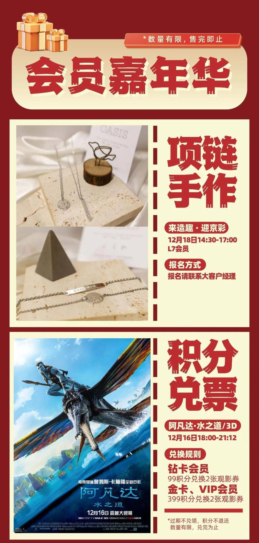 开挂辅助工具“新道游科技透视免费版”详细开挂玩法-第2张图片