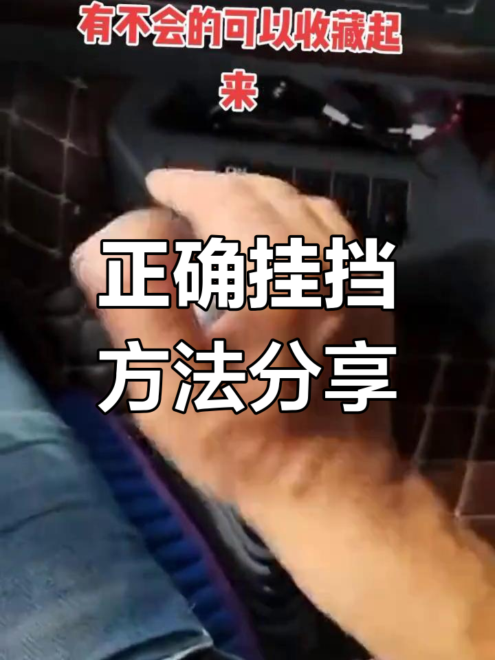 教程开挂辅助“泉州麻将外卦神器下载安装”详细透视教程-第2张图片