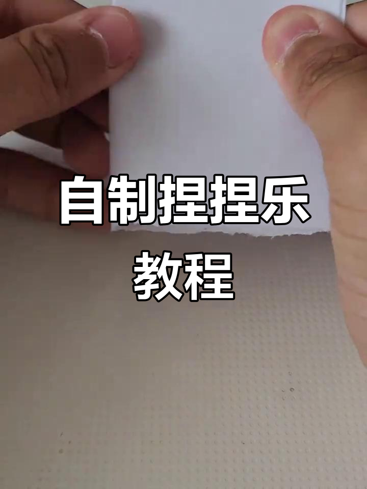 教程辅助“微乐麻将能买到挂吗	”开挂(透视)辅助教程-第2张图片