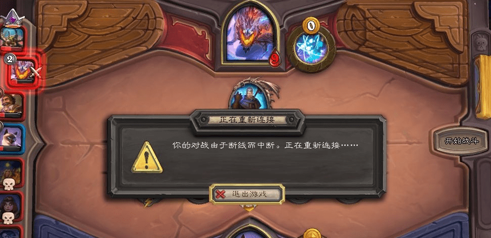 指定教程“壹起跑得快有开挂软件吗”(原来确实是有插件)-第1张图片