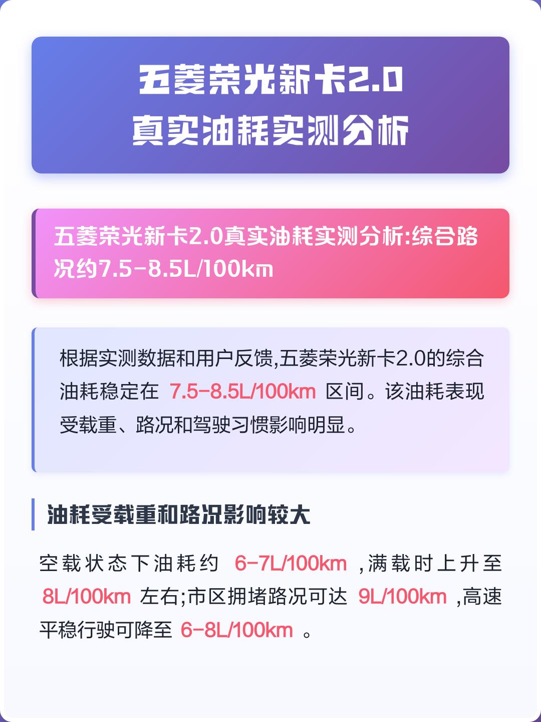 实测分析“雀神广东麻将免费开挂器下载微信”详细外挂透视辅助软件教程-第2张图片
