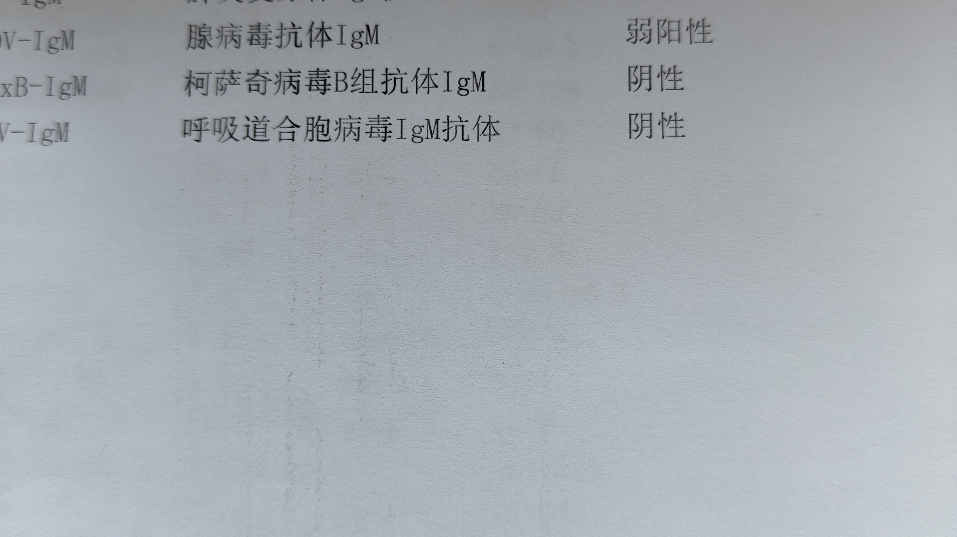 31省增本土确诊50例.31省增5例本土病例-第1张图片