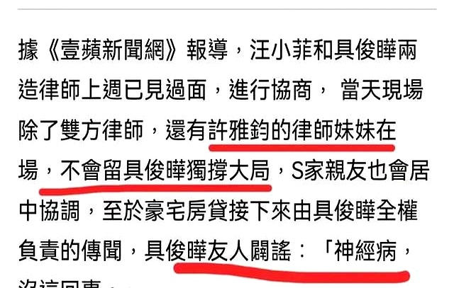 一键必胜“微乐亲友房免费开挂”开挂辅助脚本+详细开挂-第1张图片